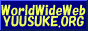 yuusukebanner